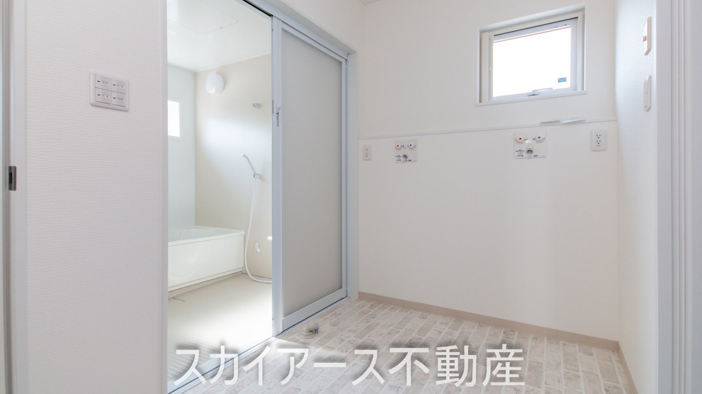 ランドリールーム